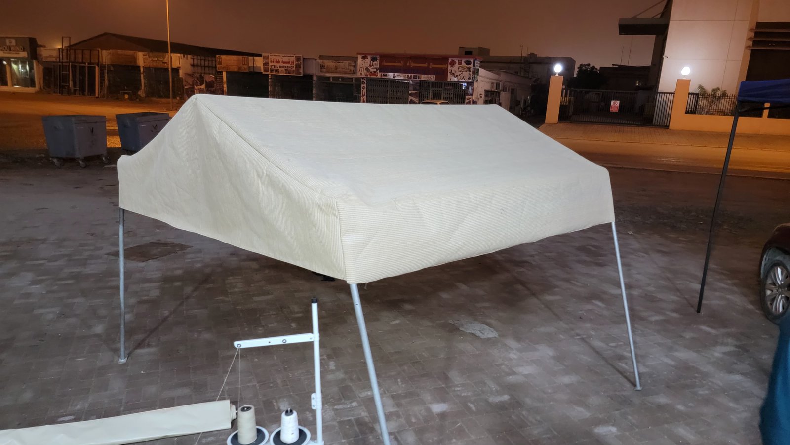 small canopy